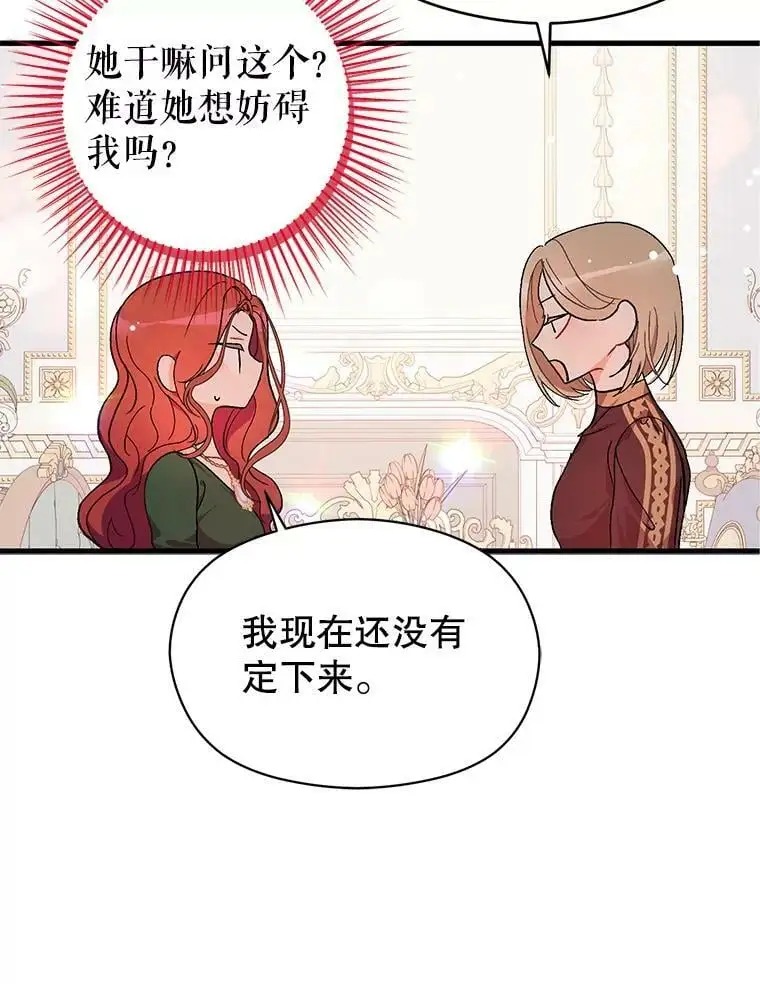 38.小说63