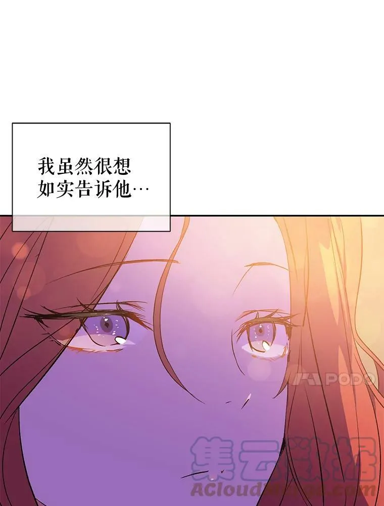 4.理论20