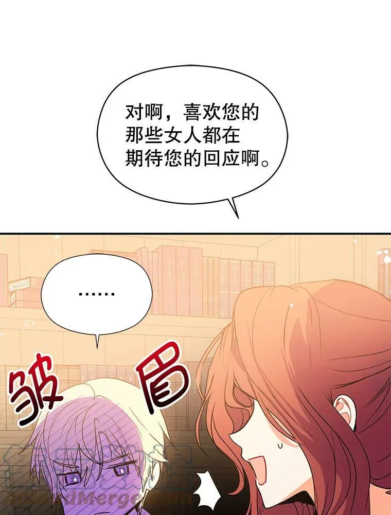 3.见面72