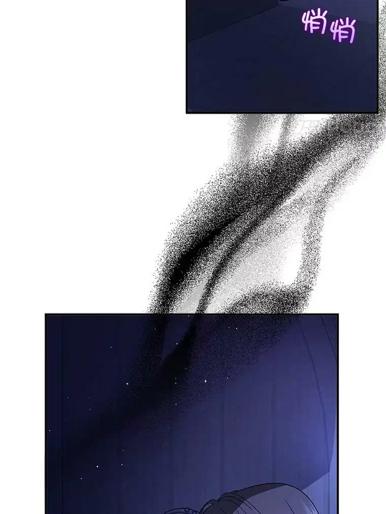 55.趁虚而入37
