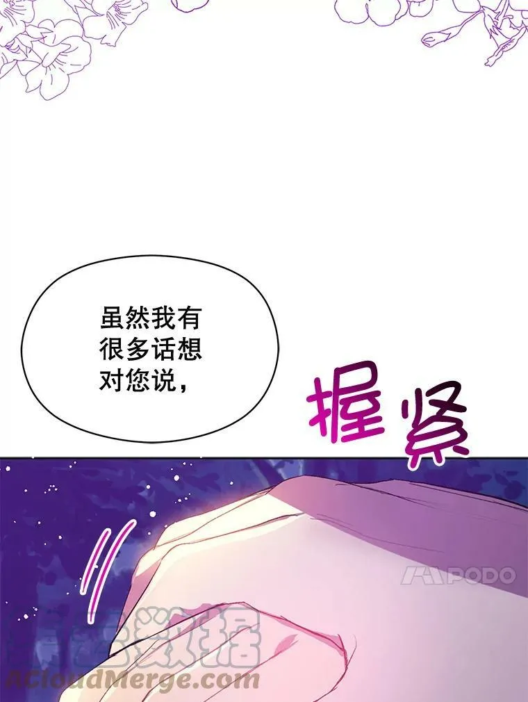 11.占卜100