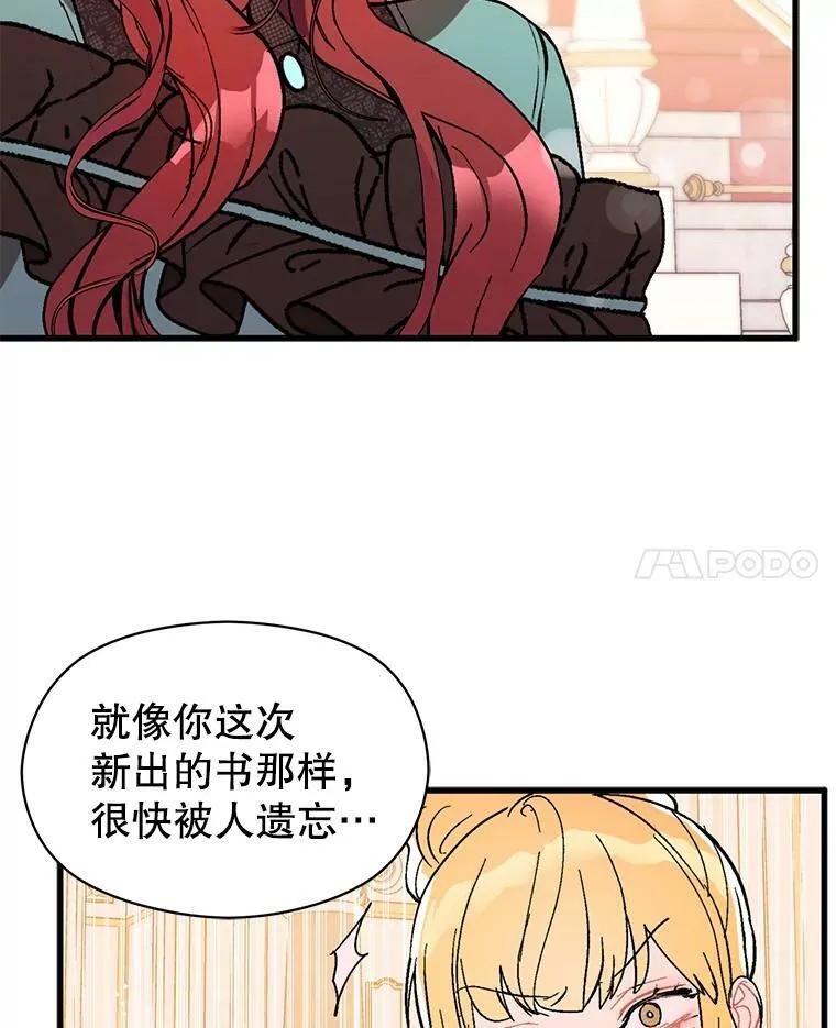 18.家宴31