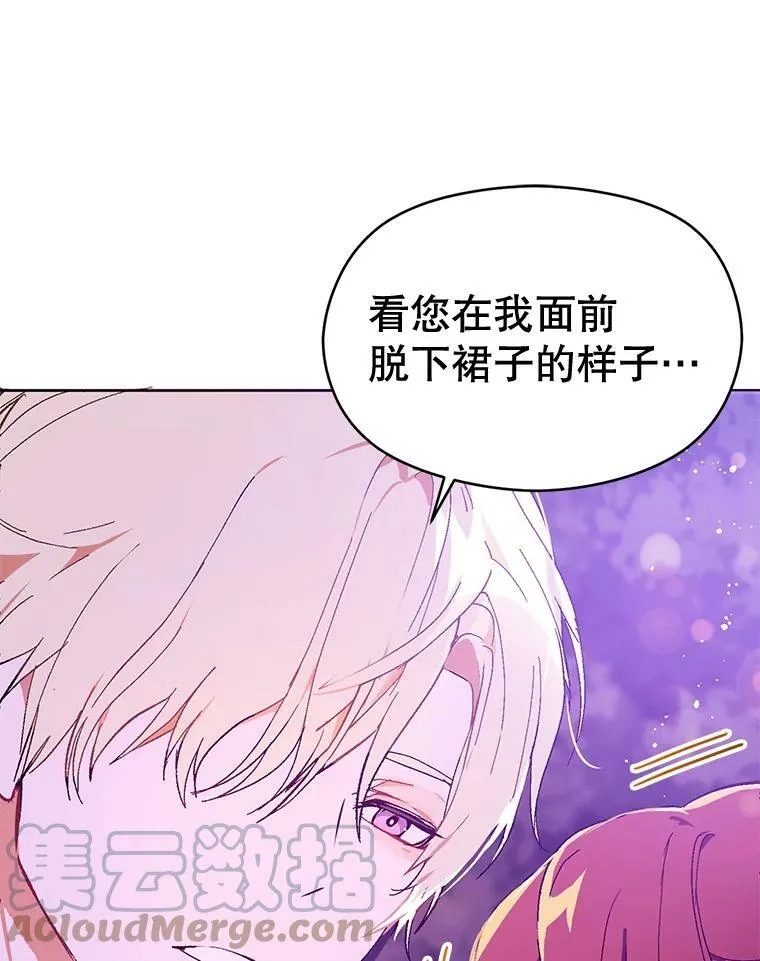 11.占卜20