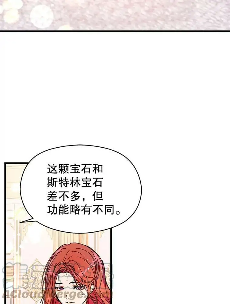 38.小说24