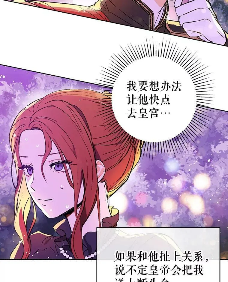 10.快回去70