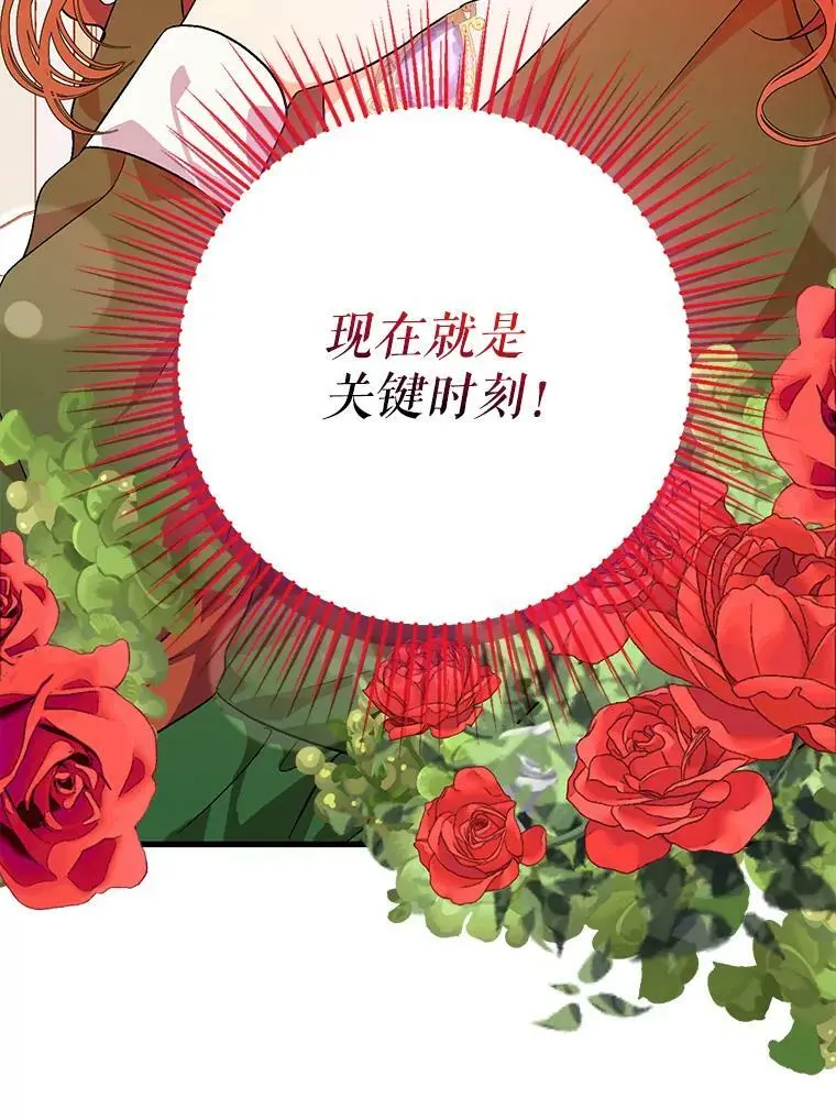 39.宴会31