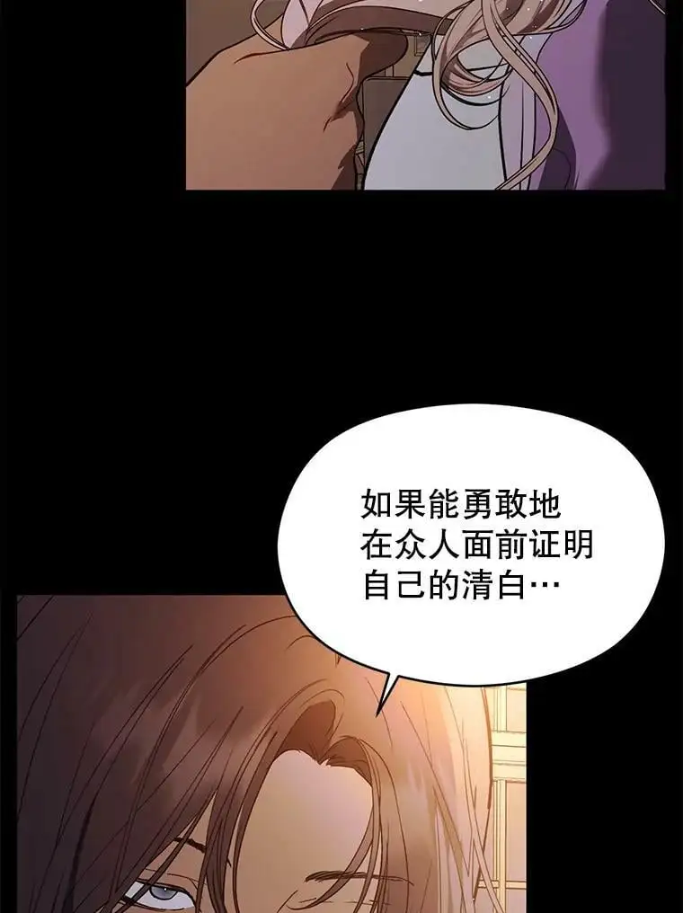 54.传信2