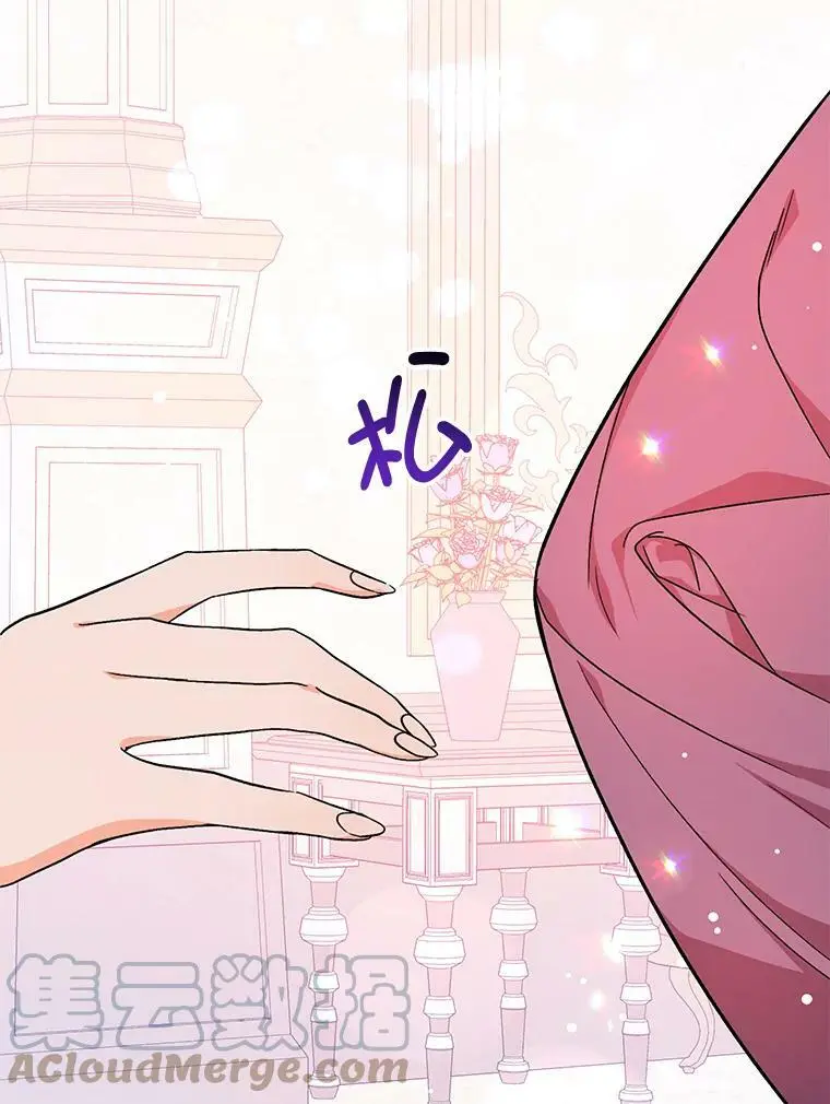 36.放弃利安33