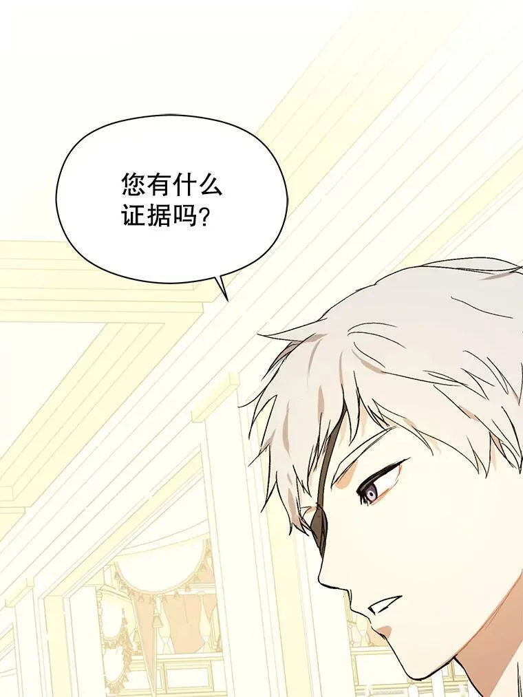 12.拉·弗洛伊德74
