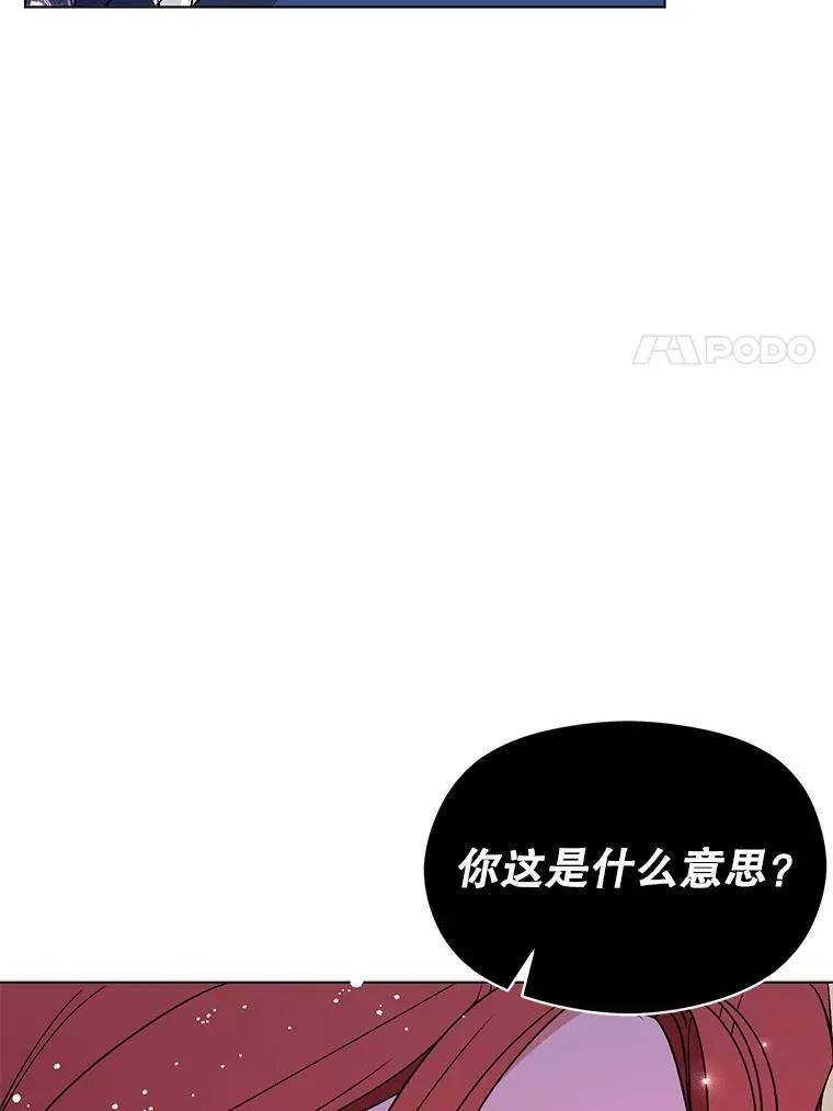 24.送信82
