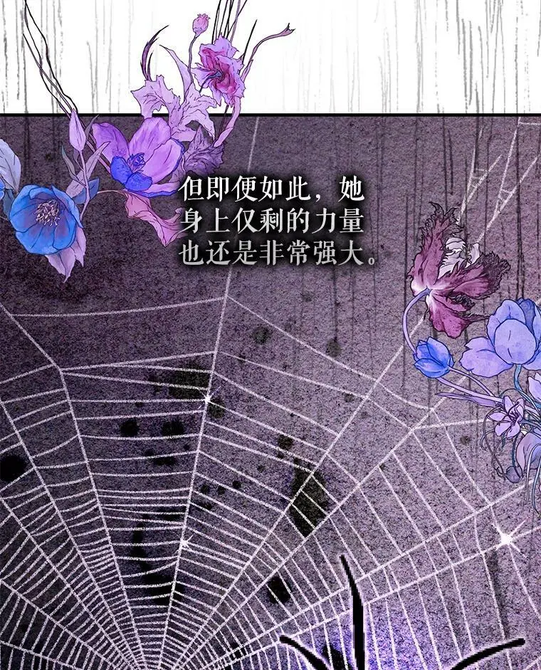 54.传信42