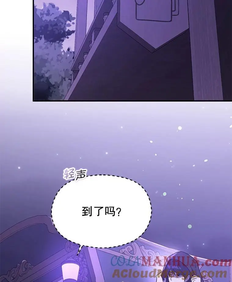 80.奇怪的误会104