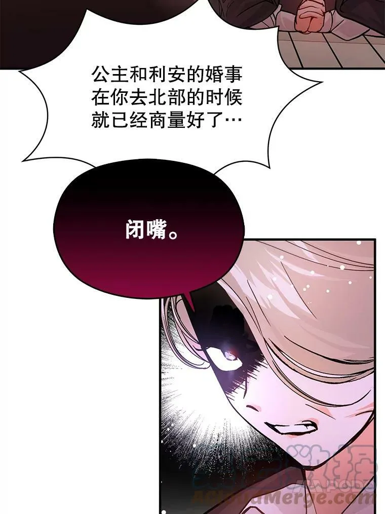 27.我想见面聊30