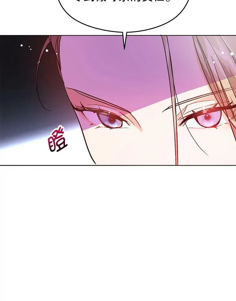 27.我想见面聊22