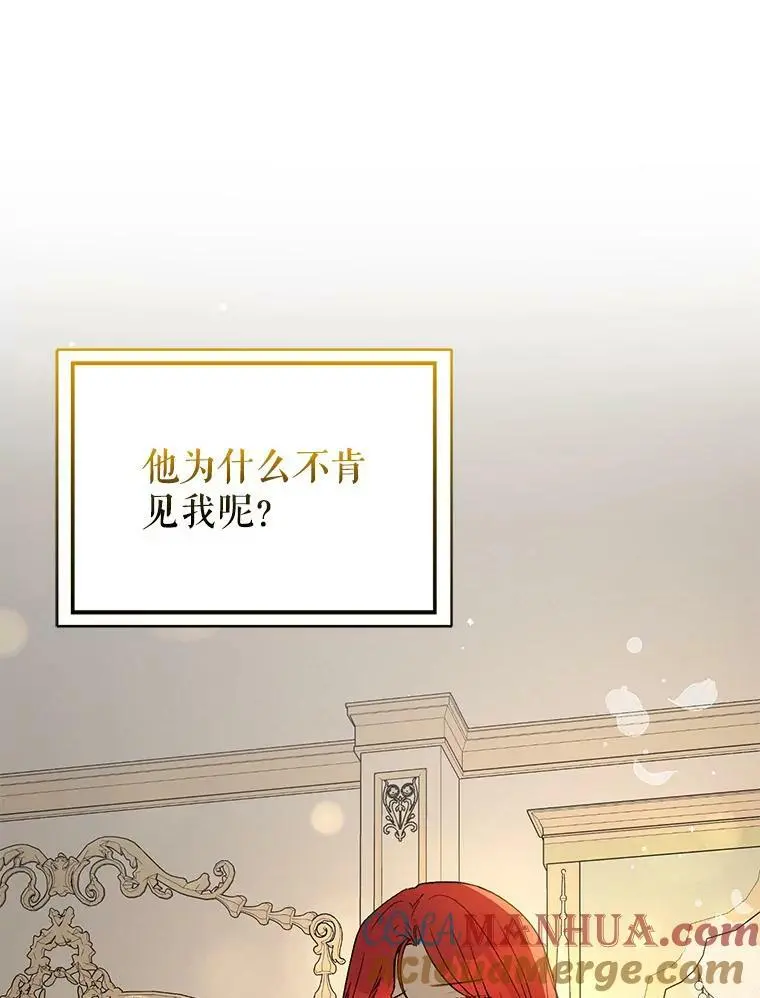 65.见不到利安52