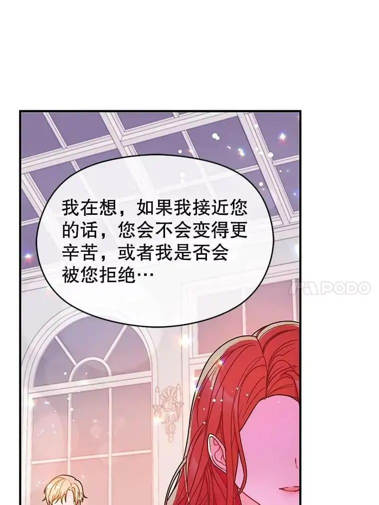 34.胸针59