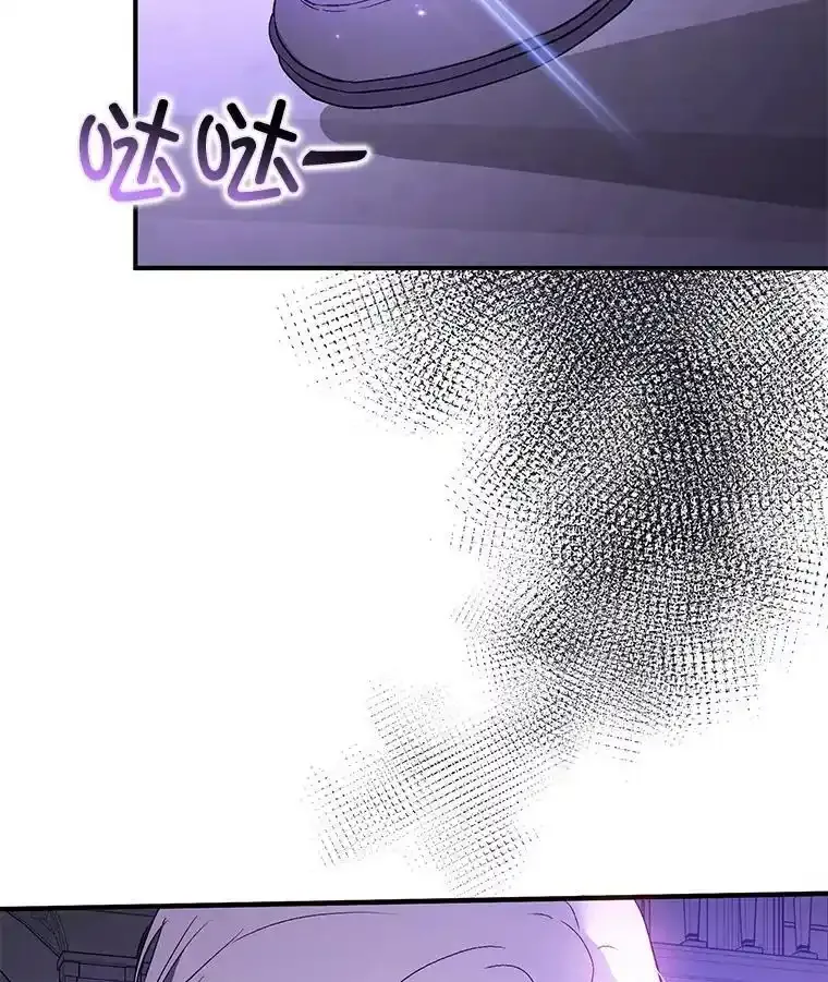 82.红线的秘密1