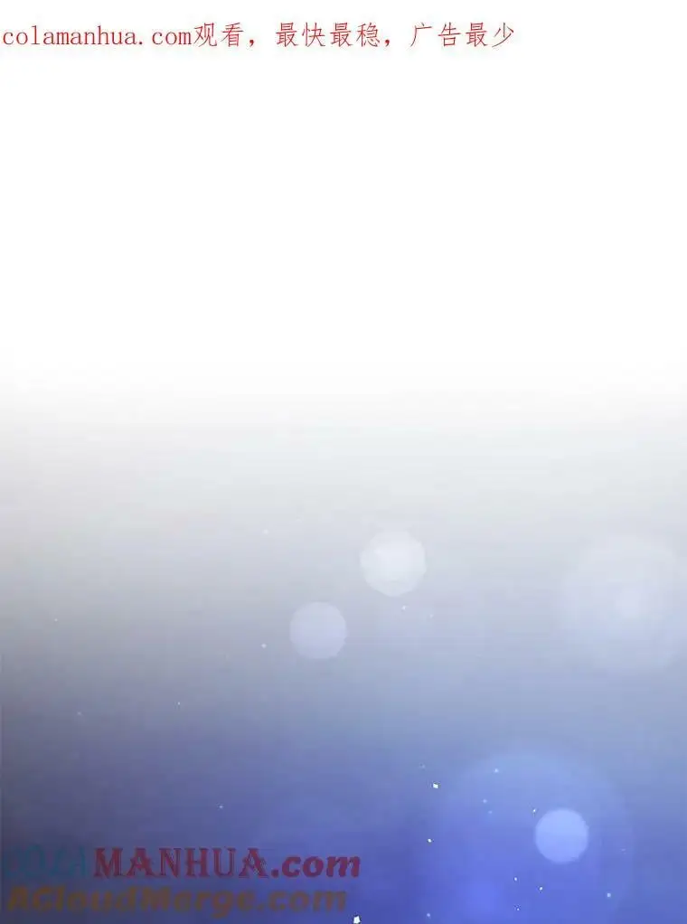 71.找到利安（本季完）0