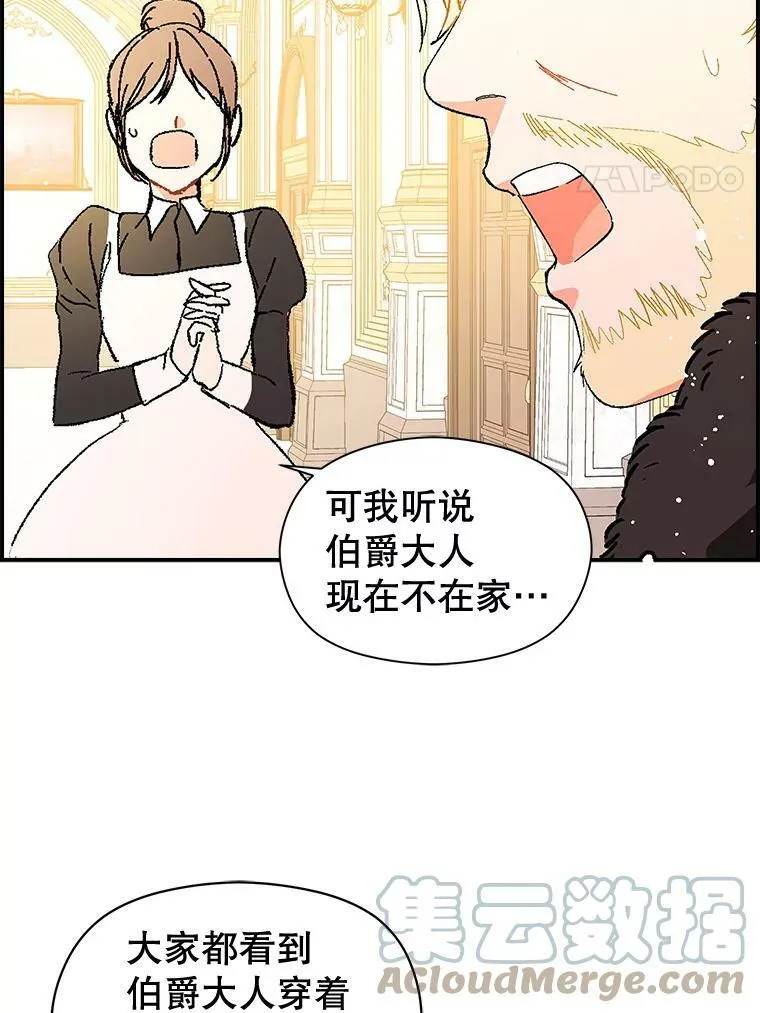 10.快回去3