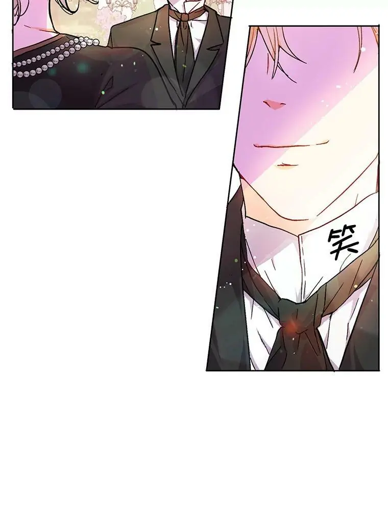 32.意志坚决52