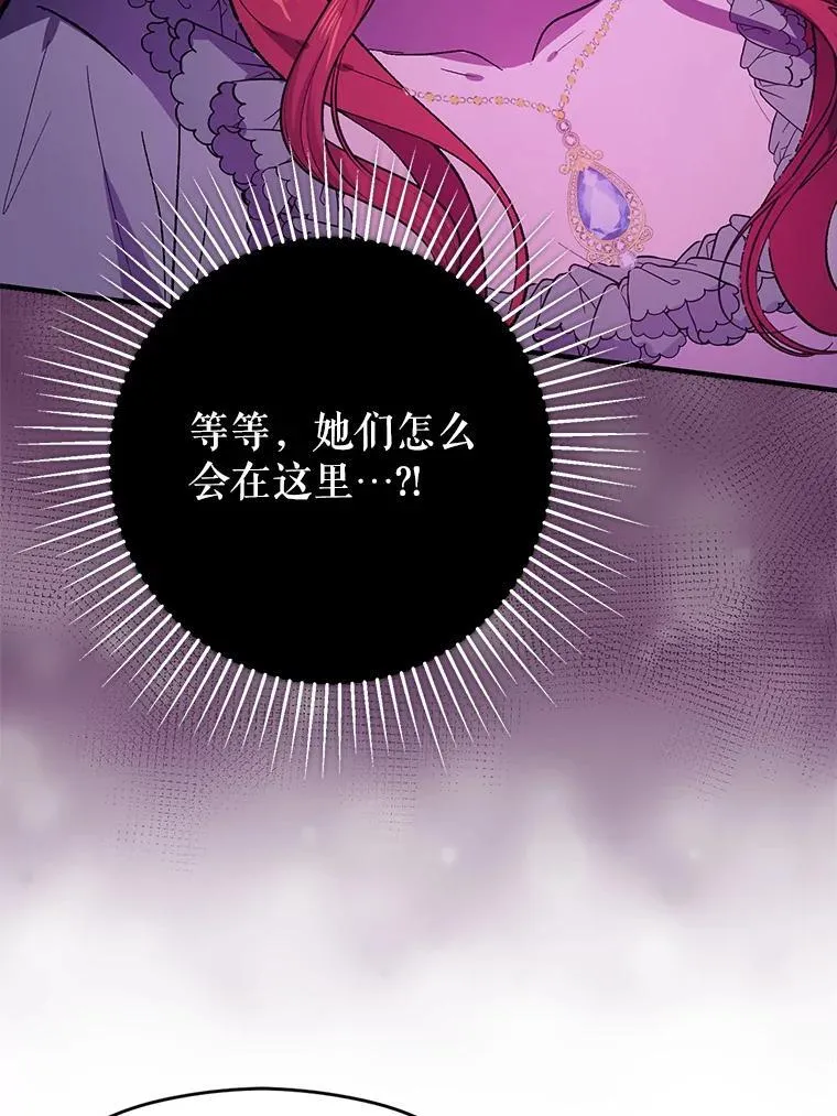 84.受害者证词49