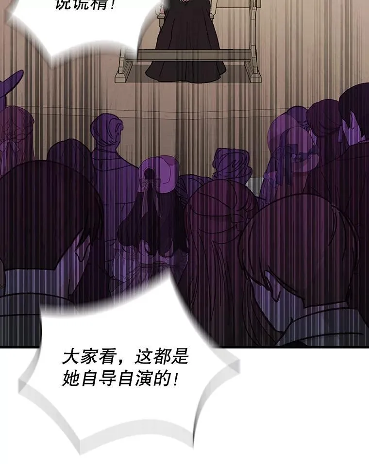90.看不到红线50