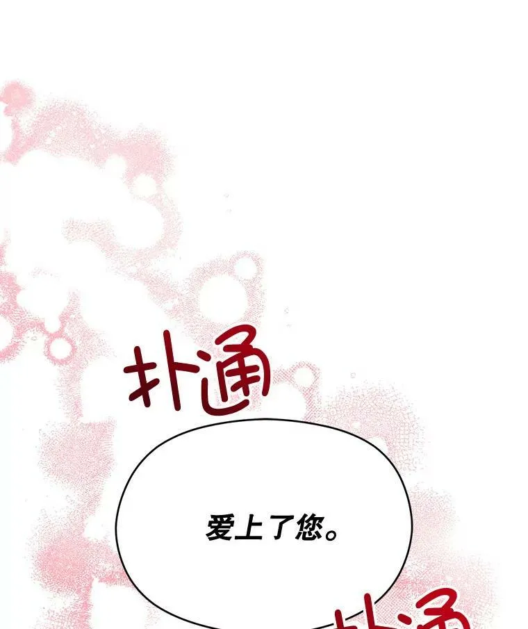 10.快回去56