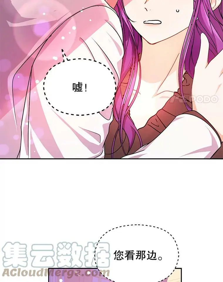 35.我爱你72
