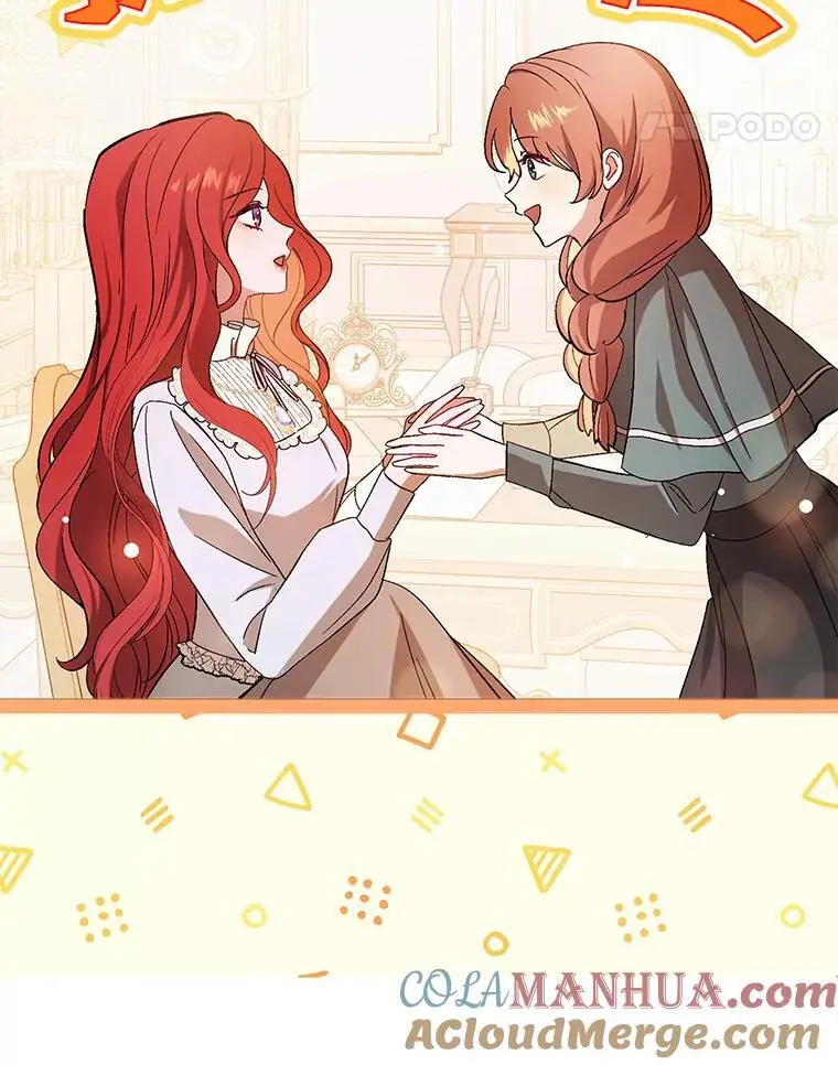 77.怀孕？120