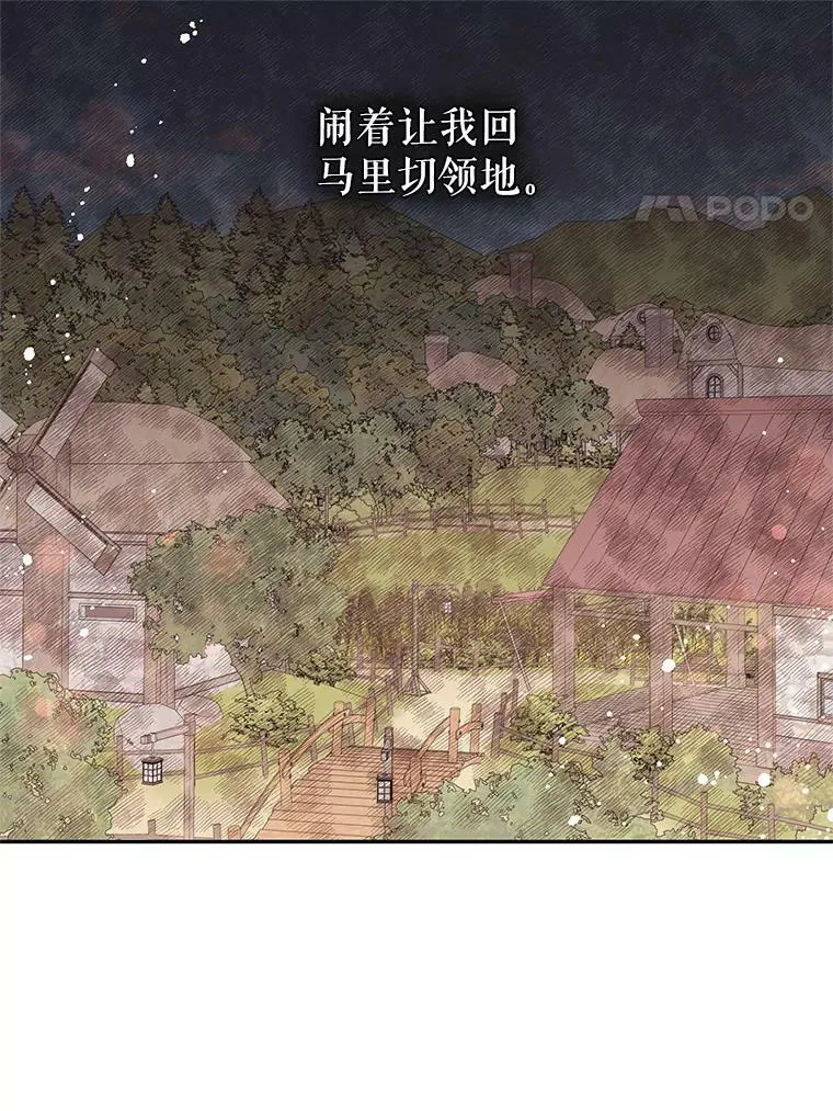 9.忘记74