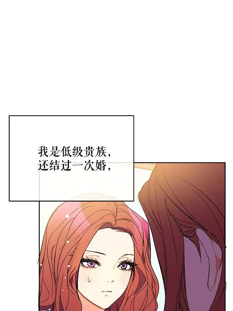 9.忘记22