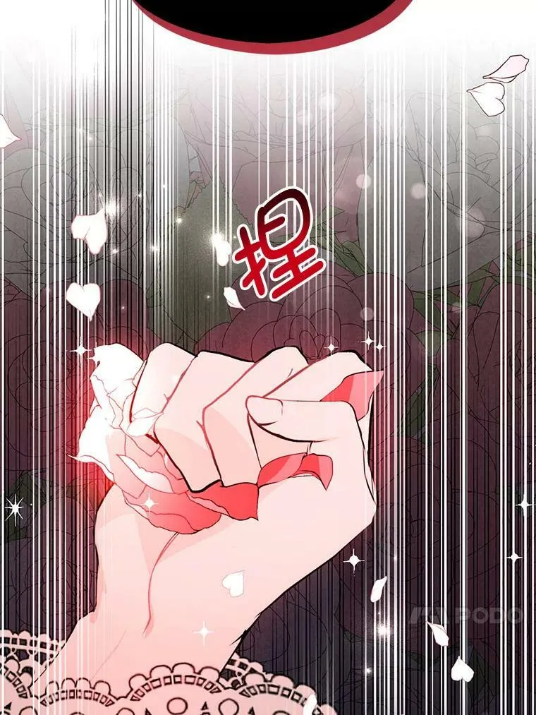 22.公主失望39