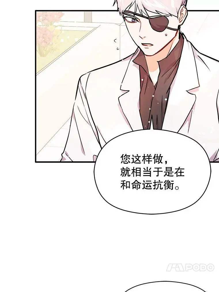 32.意志坚决35
