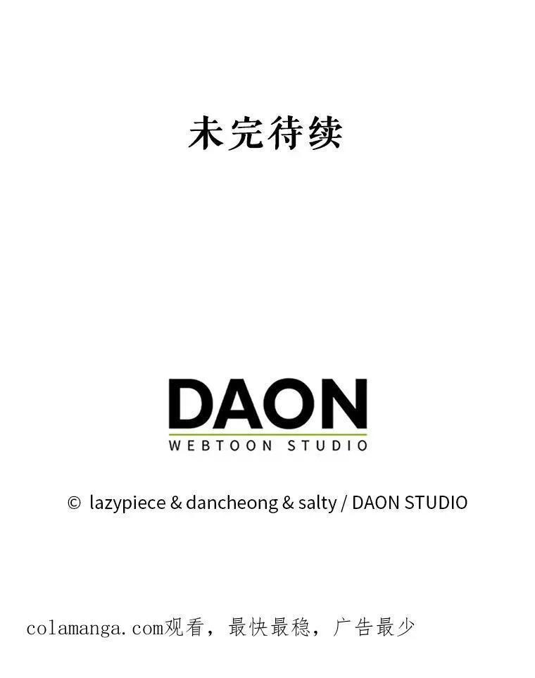 86.偷偷亲热109
