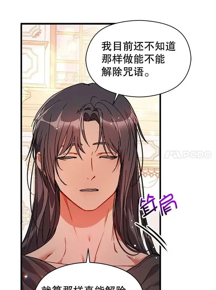38.小说9