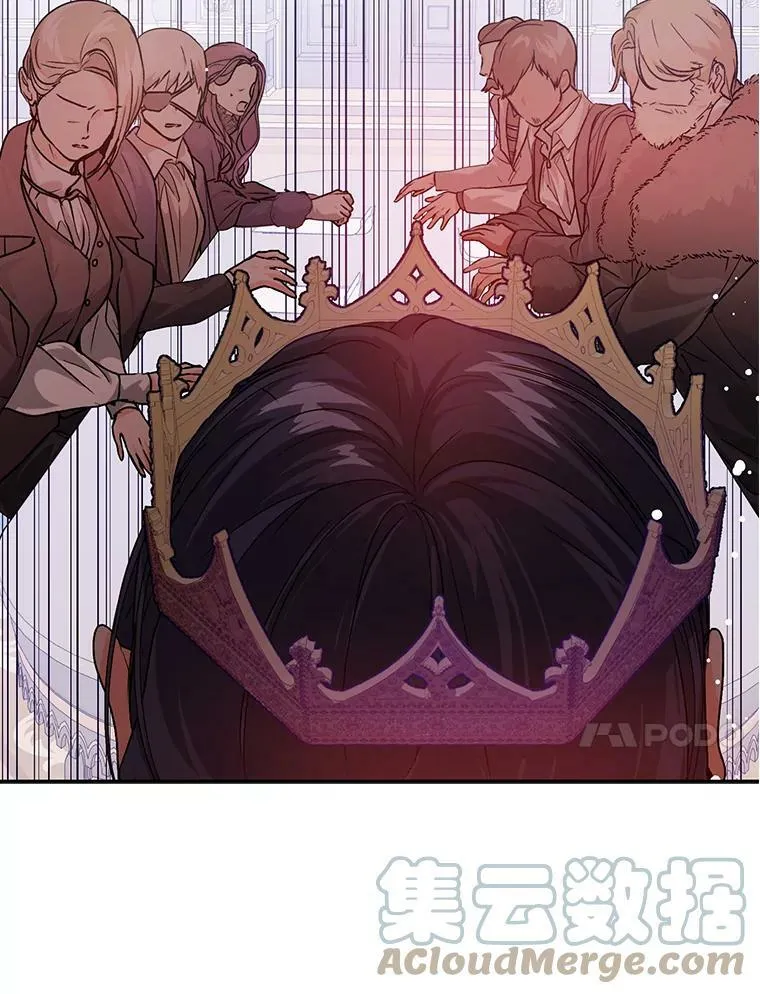 26.公爵会议30