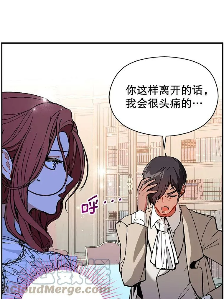 24.送信84