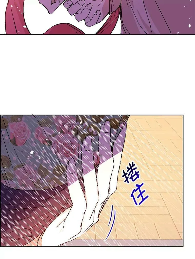 5.验证理论33