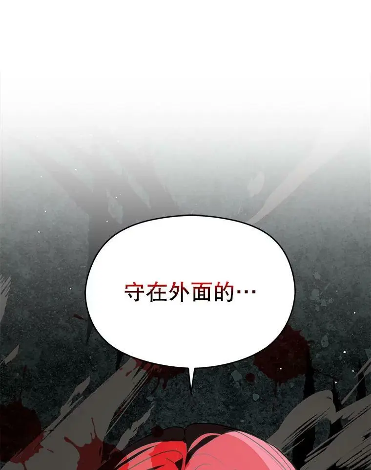 56.魔兽130