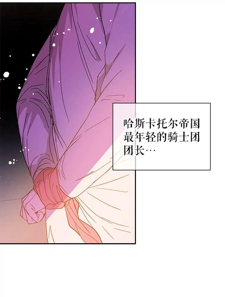 4.理论105