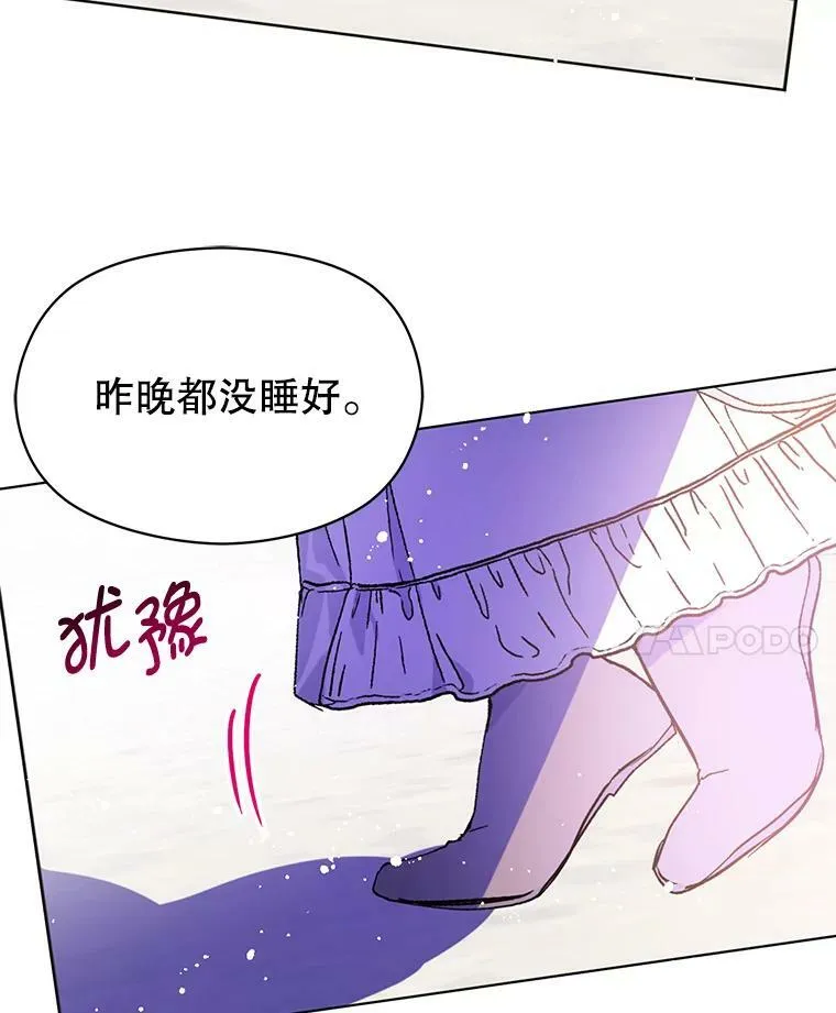 17.沉默烙印13