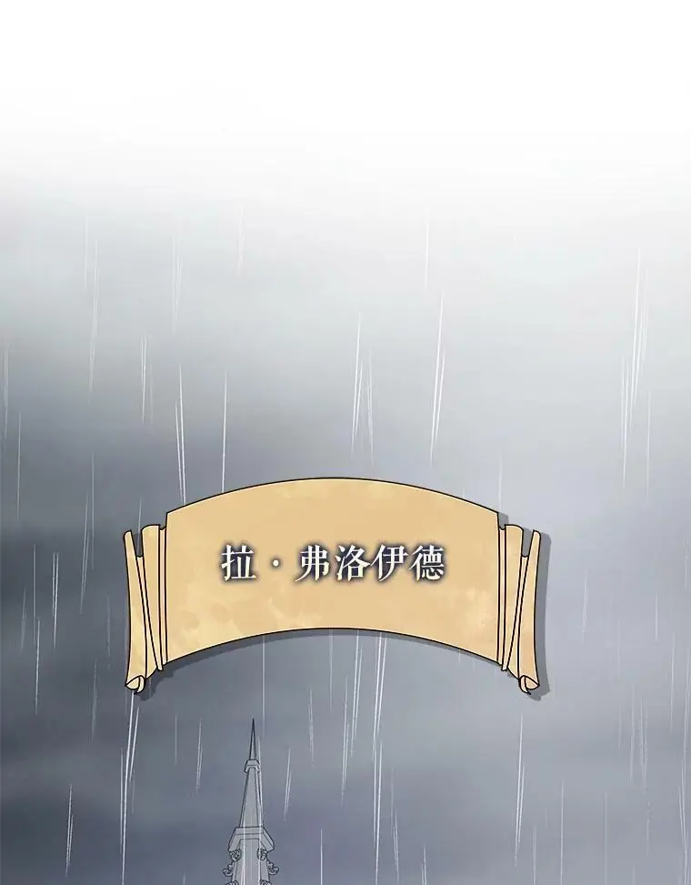 47.陷入困境18