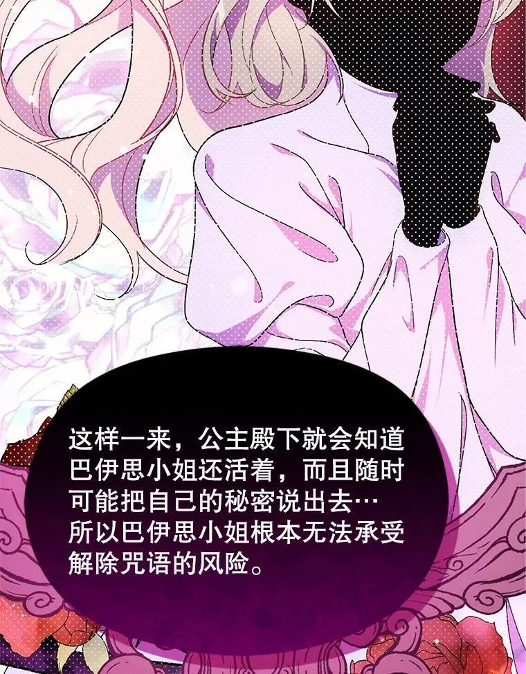 38.小说33