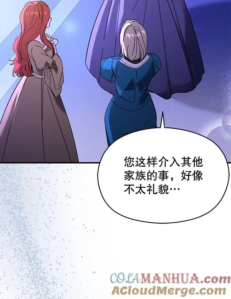 73.解开误会20