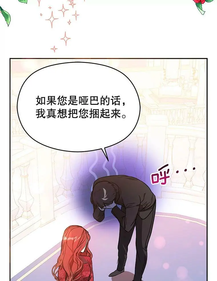 39.宴会80