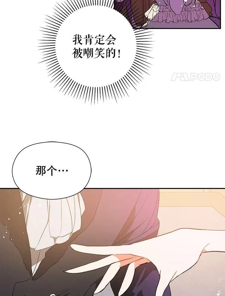 4.理论14