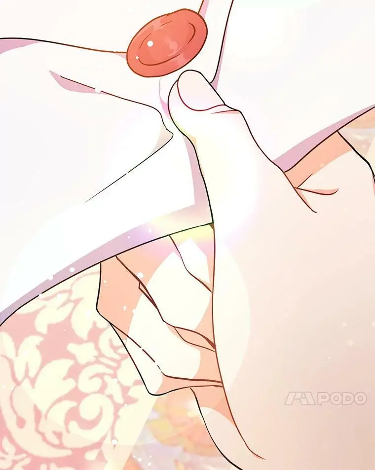 33.拜托76
