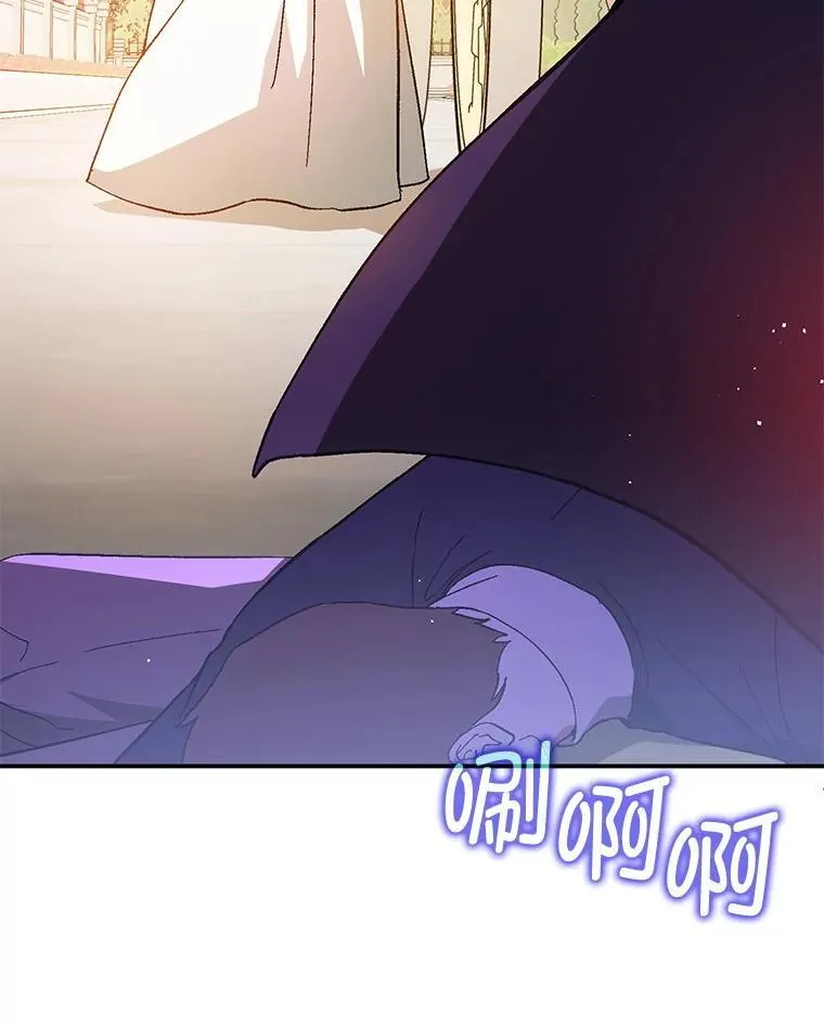 93.正面冲突21