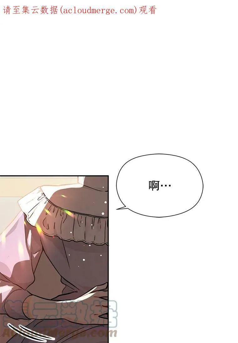 27.我想见面聊87
