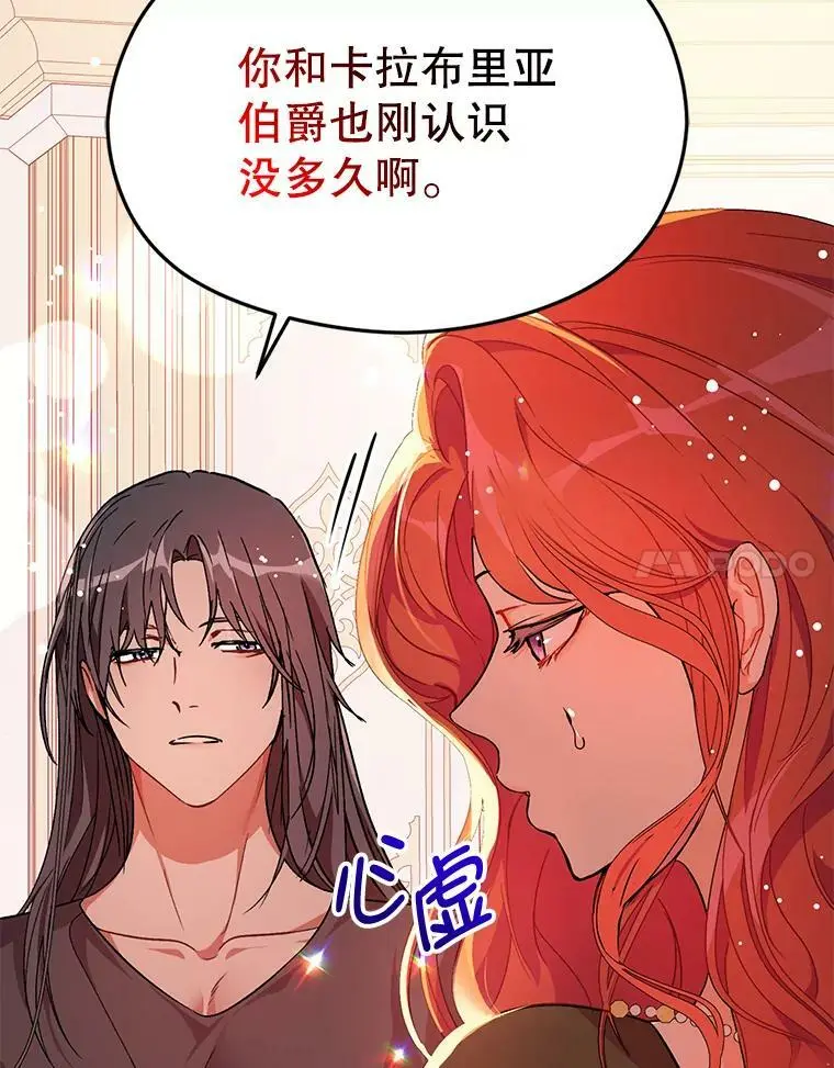 37.跟我走40
